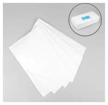 Полотенца косметические, 35 × 70 см, 50 шт