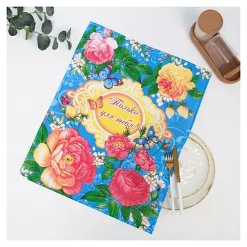 Полотенце 45х60 см, английская роза, голубой, вафля, 160 гр/м2, хлопок 100%