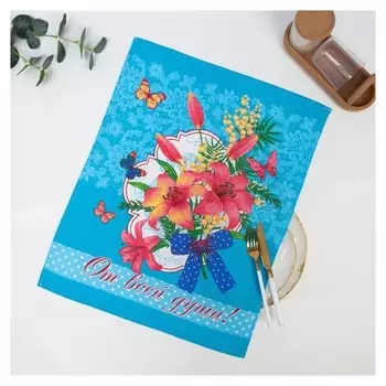 Полотенце 45х60 см, лилия, бирюза, вафля, 160 гр/м2, хлопок 100%