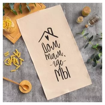 Полотенце этель «Дом» 33*61 (±1см), 100% хлопок