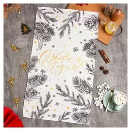 Полотенце этель "Merry Christmas" 40x73 см, 100%хл, саржа 190 г/м2