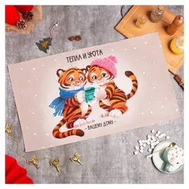 Полотенце этель «Новый год: тепла и уюта» 40х73 см, 100% хл, вафля 160 г/м2