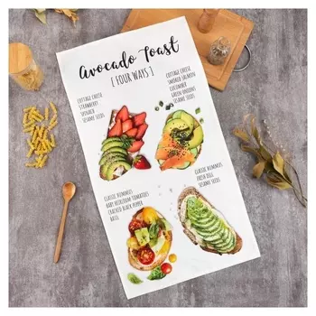 Полотенце Авокадо 40х73 см