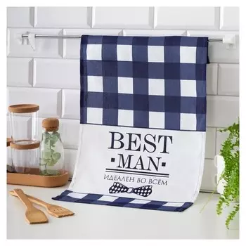 Полотенце Best Man 35х60 см, 100% хл, 160г/м2