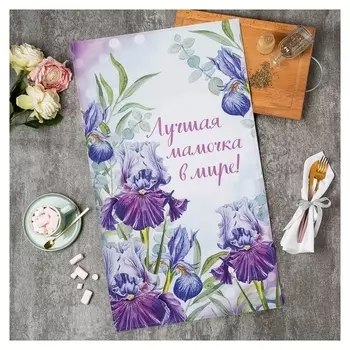 Полотенце "Ирис" 40х73 см, 100% хл, саржа 190 гр/м2