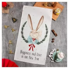 Полотенце "Этель" Happiness And Love 40х73 см, 100% хл, саржа 190 гр/м2