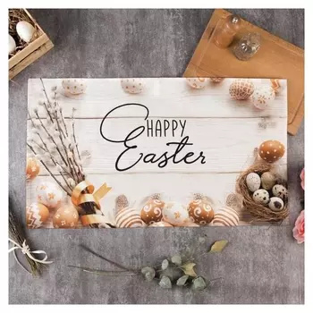 Полотенце "Этель" Happy Easter 40х73 см, 100% хл, саржа 190 гр/м2