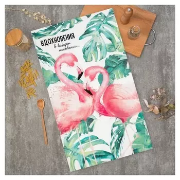 Полотенце "Этель" вдохновения 40х73 см, 100% хл, саржа 190 гр/м2