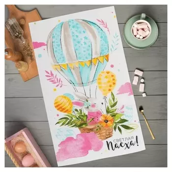 Полотенце кухонное «Воздушный шар» 35х60 см