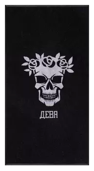 Полотенце махровое этель "Дева" чёрный, 67х130 см, 420 гр/м2, 100% хлопок