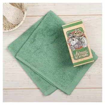 Полотенце махровое этель "Лучший из лучших" 30х30 см, 100 хлопок, 340гр/м2