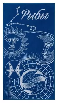 Полотенце махровое этель "Рыбы" синий, 67х130 см, 100% хлопок, 420гр/м2