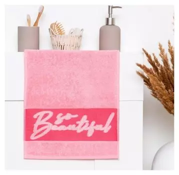 Полотенце махровое "Beautiful" 30х70 см, 100% хл, 370гр/м2