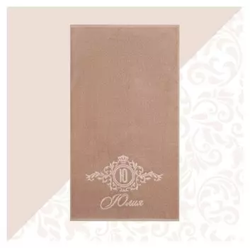 Полотенце махровое "Этель" юлия 50х90см, 100% хлопок, 420гр/м2