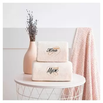 Полотенце махровое "Любимая жена" 70х130см 100% хлопок, 340 г/м2