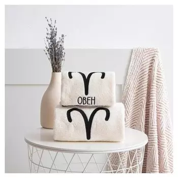 Полотенце махровое "Овен" 70х130 см