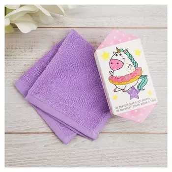 Полотенце махровое «Ты чудо» 30х30 см, 100% хлопок 340 гр/м2