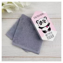 Полотенце махровое "У меня лапки" 30х30 см, 100 хл 340г/м2