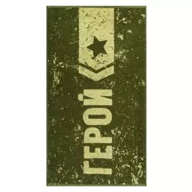 Полотенце махровое Victory 50х90 см, 360 гр, пестроткань, хл 100%