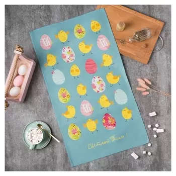 Полотенце "Пасхальные цыплята" 40х73 см, 100% хл, саржа 190 гр/м2