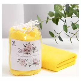 Полотенце подарочное этель "Ты делаешь мир прекраснее" желтый, 50х90см, 100%хл, 340г/м2