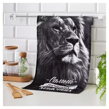 Полотенце Самый лучший мужчина 35х60 см, 100% хл, 160г/м2