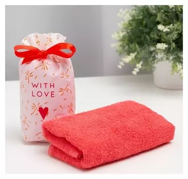 Полотенце в мешочке экономь и Я "With Love" 30*60 см, 100% хлопок, 320 гр/м2