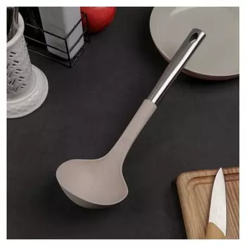 Половник кухонный «Лёгкость», 32,5 см, цвет бежевый