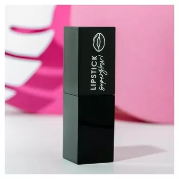 Помада для губ с сатиновым эффектом, оттенок розовый нюд