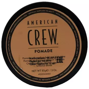 Помада для укладки волос Pomade for hair styling