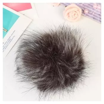 Помпон искусственный мех "Чернобурка" D=13 см