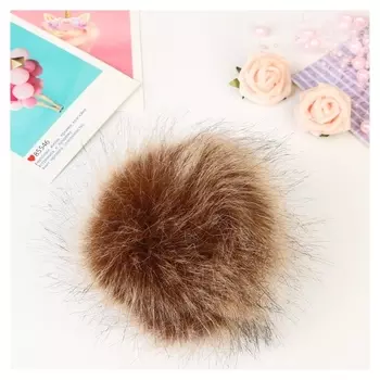 Помпон искусственный мех "Енот" D=13 см