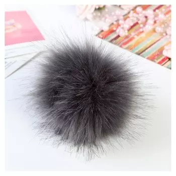 Помпон искусственный мех "Песец" D=13 см