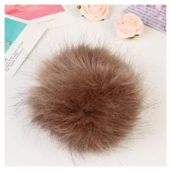 Помпон искусственный мех "Соболь" D=13 см