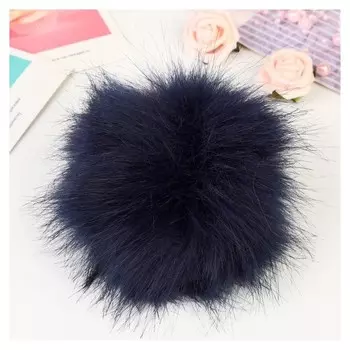 Помпон искусственный мех "Тёмно-синий" D=13 см