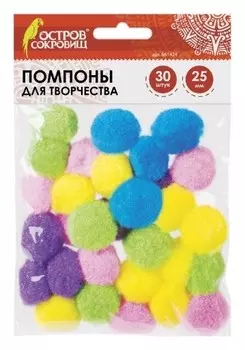 Помпоны для творчества