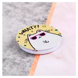 Попсокет What?, 4 × 4 см