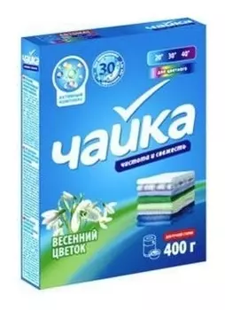 Порошок для ручной стирки Весенний цветок