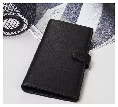 Портмоне мужское на кнопке, 2 отдела, отдел для карт, отдел для монет, цвет коричневый