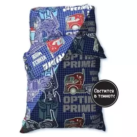 Постельное белье 1,5 сп Neon Series "Optimus Prime" Transformers 143*215 см, 150*214 см, 50*70 см -1 шт