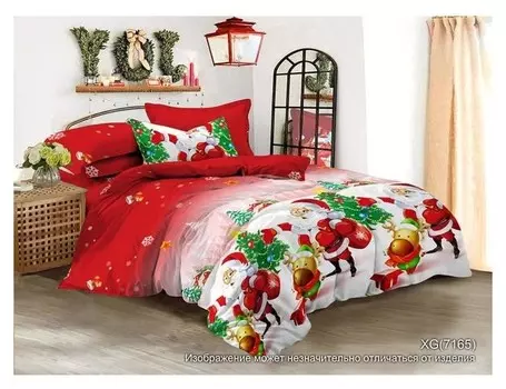 Постельное бельё 1,5 сп Galla, 150х215, 145х215, 70х70см -2 шт