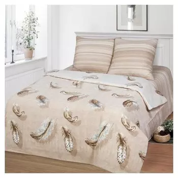 Постельное бельё 2сп артпостель премиум «Шлейф» размер 175х215см, 200х215см, 70х70см - 2 шт