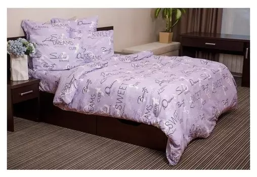 Постельное бельё евро ночь нежна «Валентинка», цвет фиолетовый, 200х220, 220х240, 70х70см -2 шт