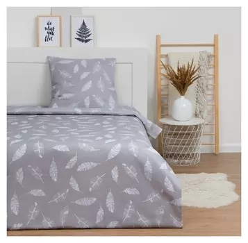 Постельное бельё Lovelife 1.5 сп «Перо» (Вид 2) 147х210, 150х215, 70х70 -1 шт, 100% хлопок, бязь120 г/м2