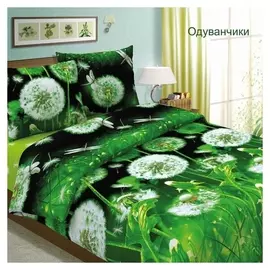 Постельное бельё «Традиция: одуванчик», 1.5 сп, 147х217 см, 150х220 см, 70х70 см. - 2 шт., бязь 125г/м хл.100%