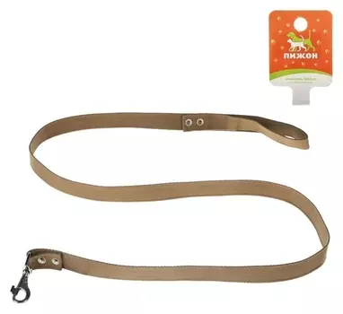 Поводок брезентовый, 2 м х 3 см