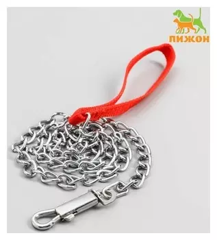 Поводок металлический, 120 см х 3 мм