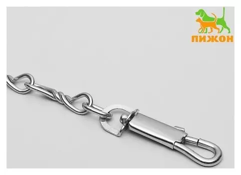 Поводок металлический витой с нейлоновой ручкой, 180 см х 3 мм