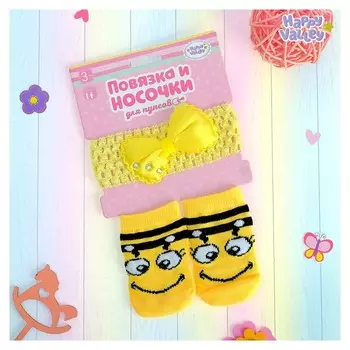 Повязка и носочки для пупса Пчёлка