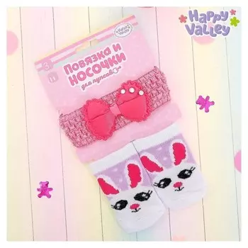 Повязка и носочки для пупса Зайка